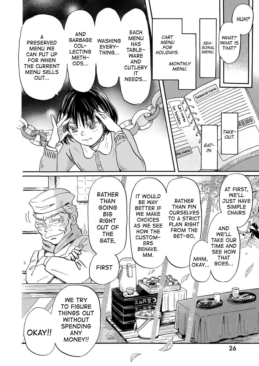 3-gatsu no Lion Chapter 216 page 15 - Chapter 216