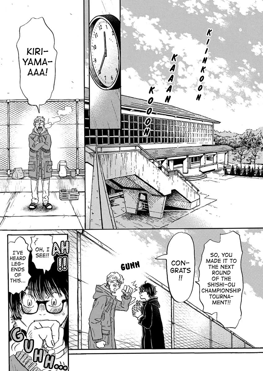 3-gatsu no Lion Chapter 216 page 2 - Chapter 216