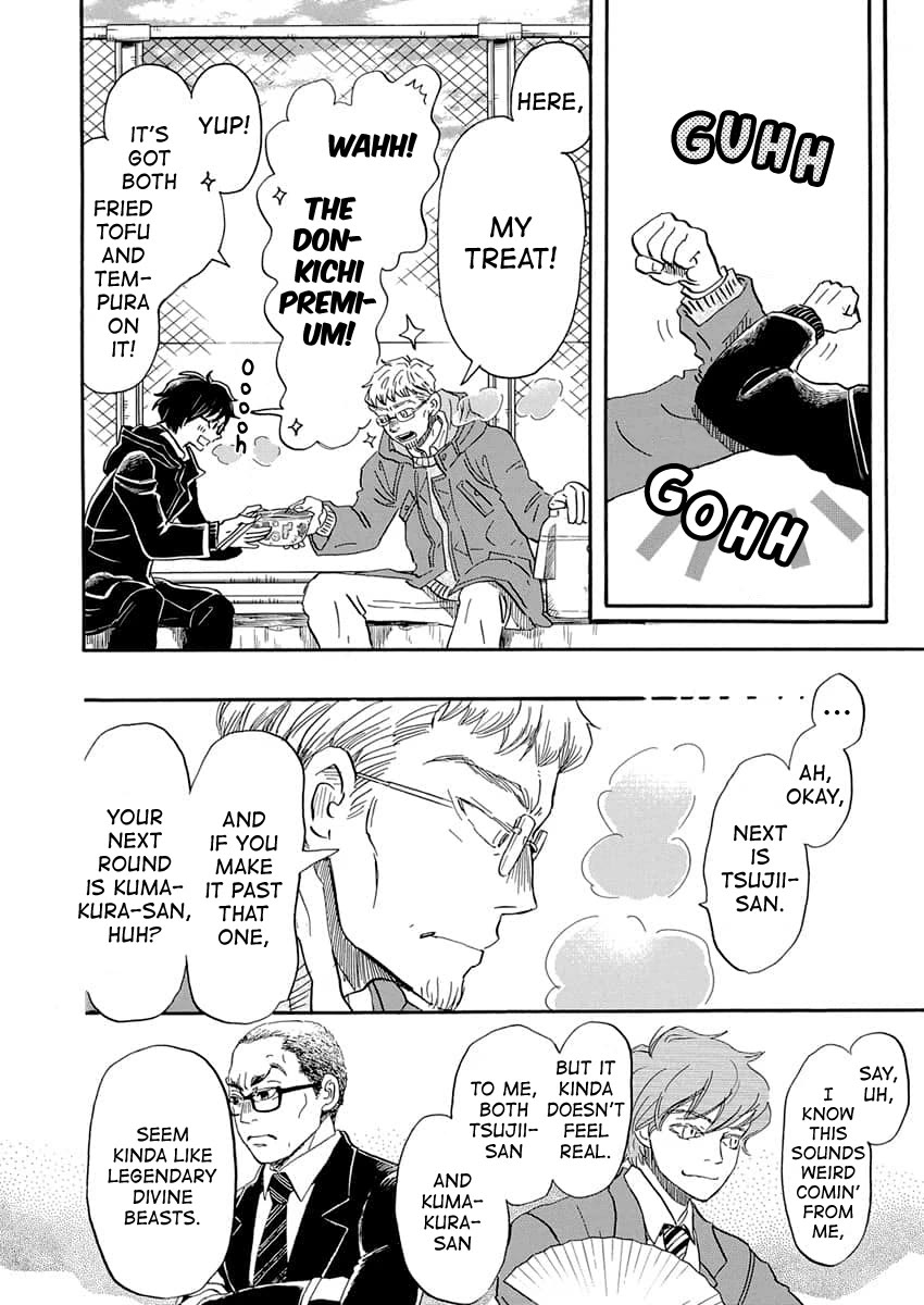 3-gatsu no Lion Chapter 216 page 3 - Chapter 216