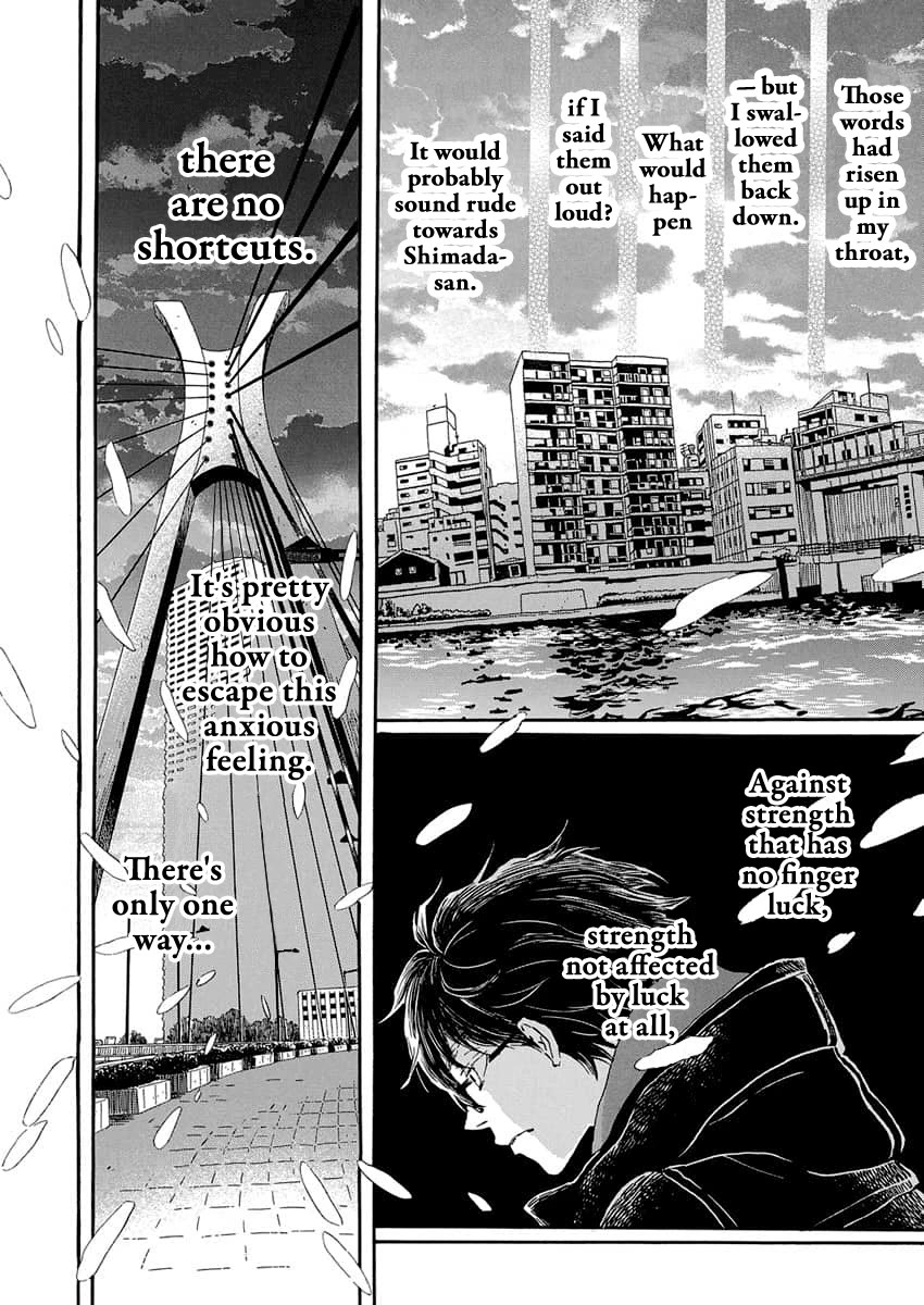 3-gatsu no Lion Chapter 216 page 5 - Chapter 216