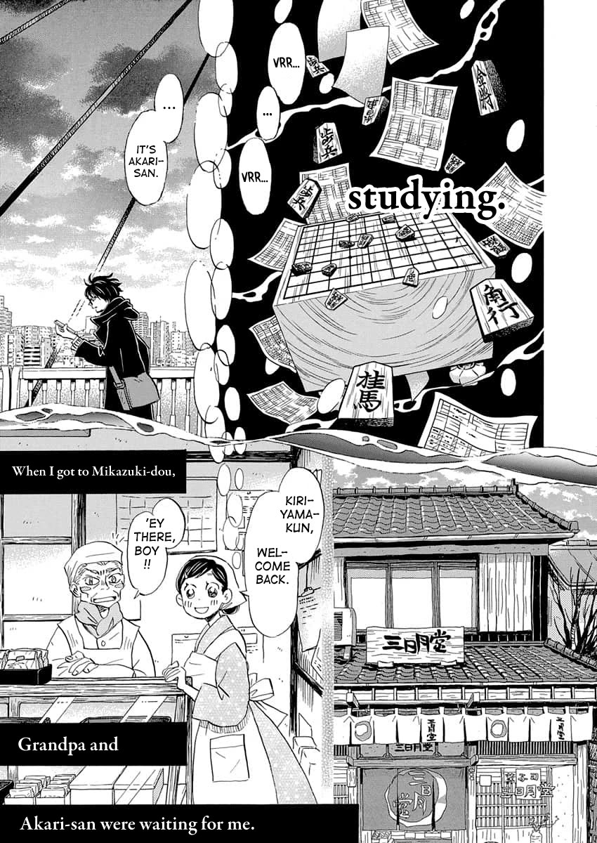 3-gatsu no Lion Chapter 216 page 6 - Chapter 216