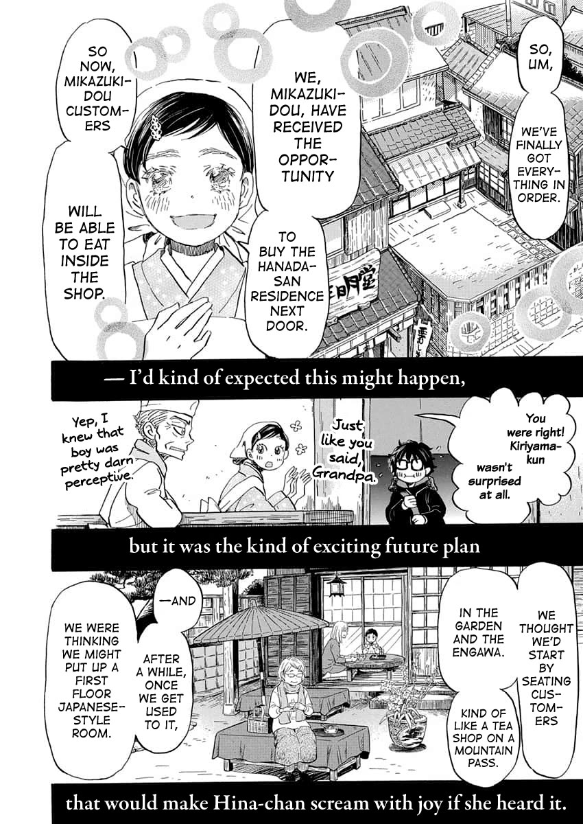 3-gatsu no Lion Chapter 216 page 7 - Chapter 216