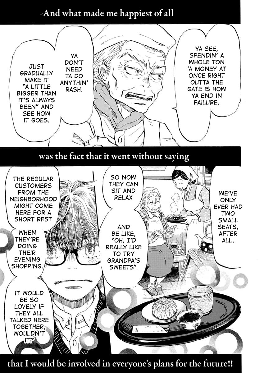 3-gatsu no Lion Chapter 216 page 8 - Chapter 216