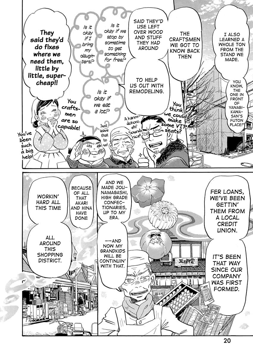 3-gatsu no Lion Chapter 216 page 9 - Chapter 216