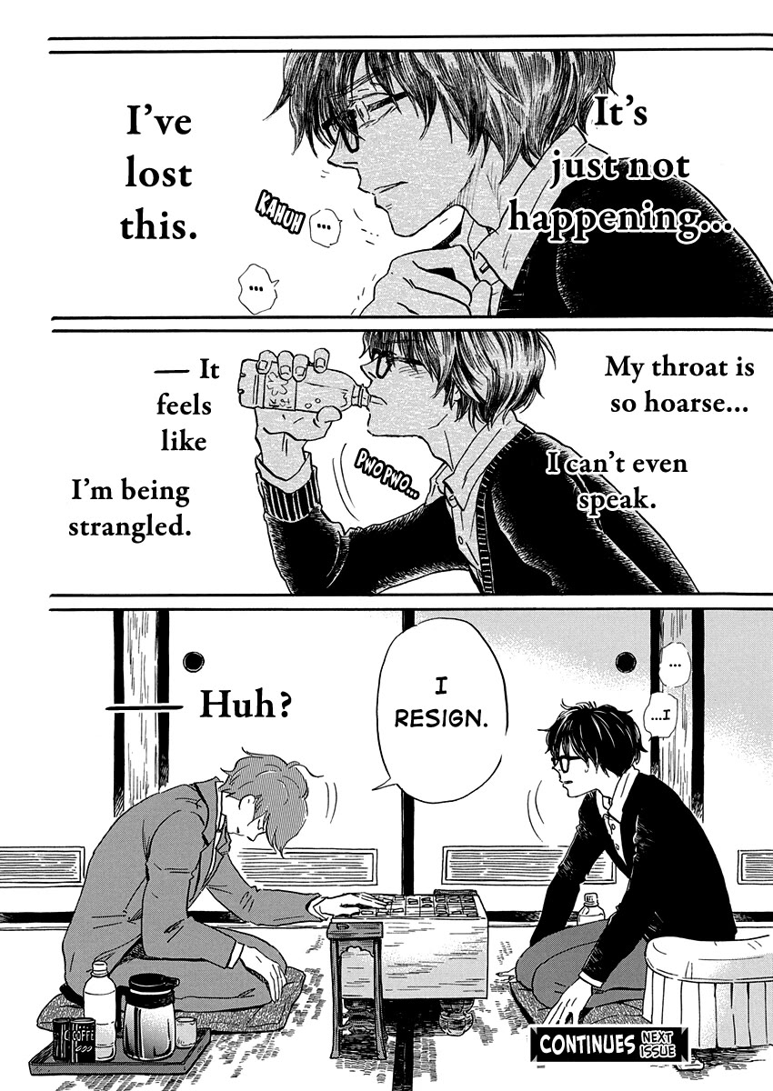 3-gatsu no Lion Chapter 217 page 10 - Chapter 217
