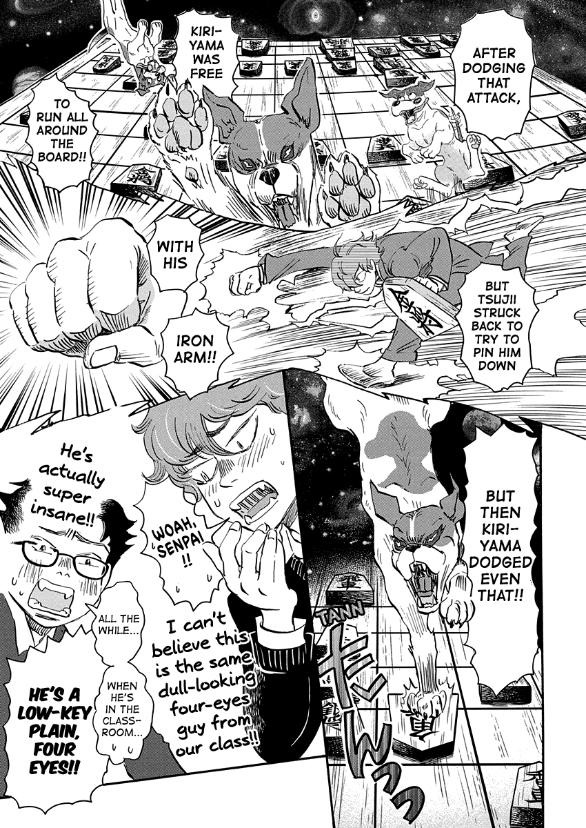 3-gatsu no Lion Chapter 217 page 3 - Chapter 217