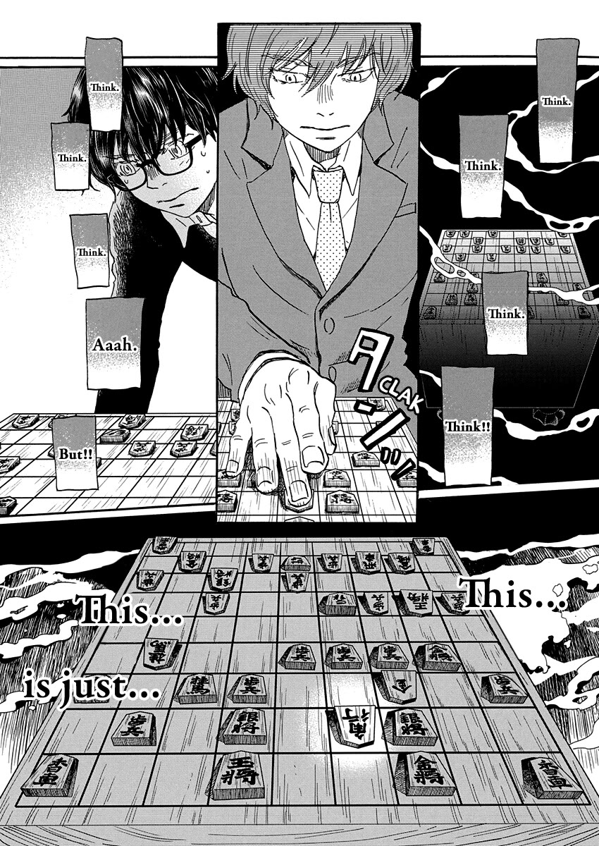 3-gatsu no Lion Chapter 217 page 6 - Chapter 217