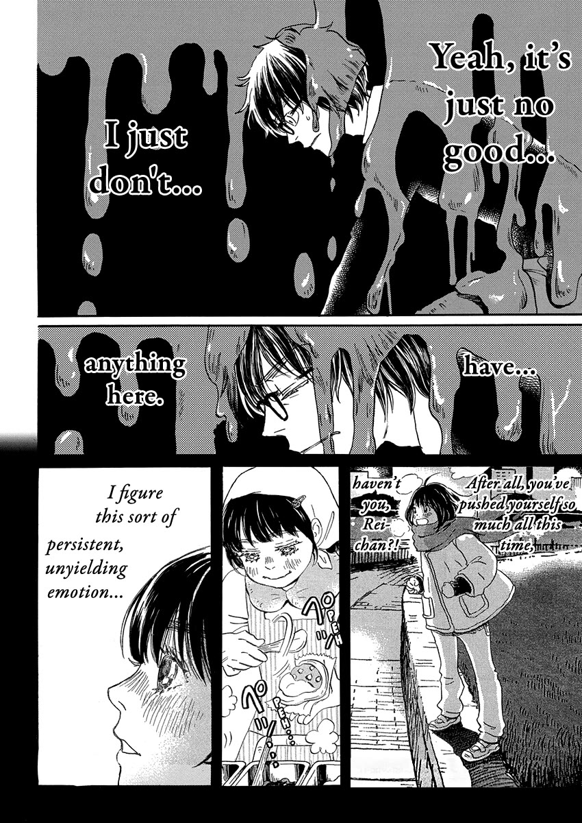 3-gatsu no Lion Chapter 217 page 8 - Chapter 217