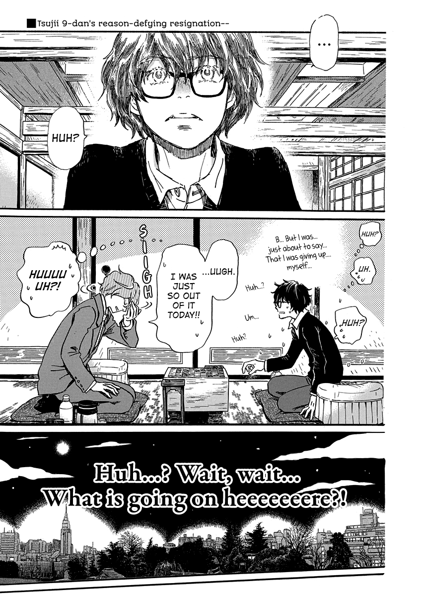 3-gatsu no Lion Chapter 218 page 2 - Chapter 218