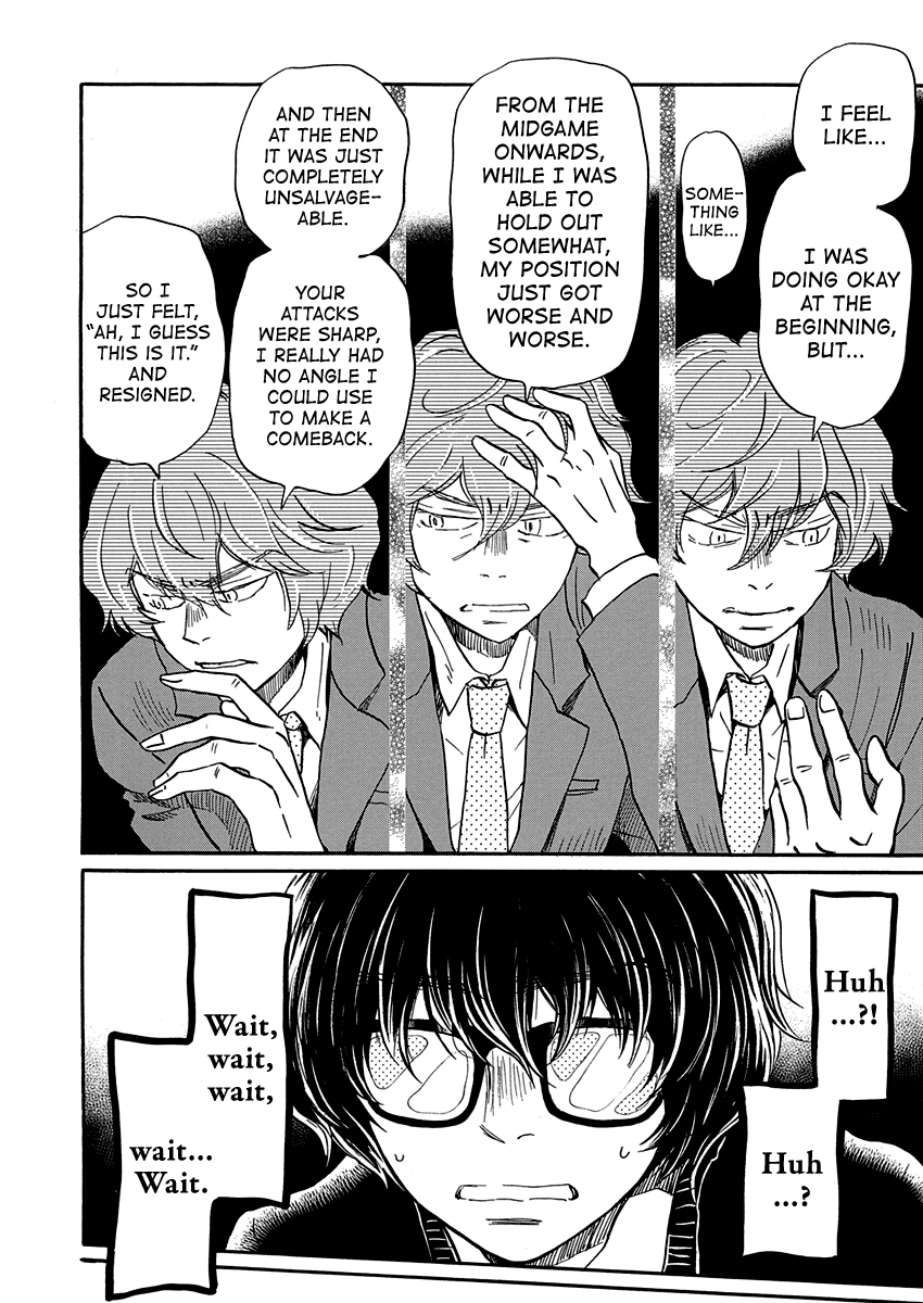 3-gatsu no Lion Chapter 218 page 3 - Chapter 218