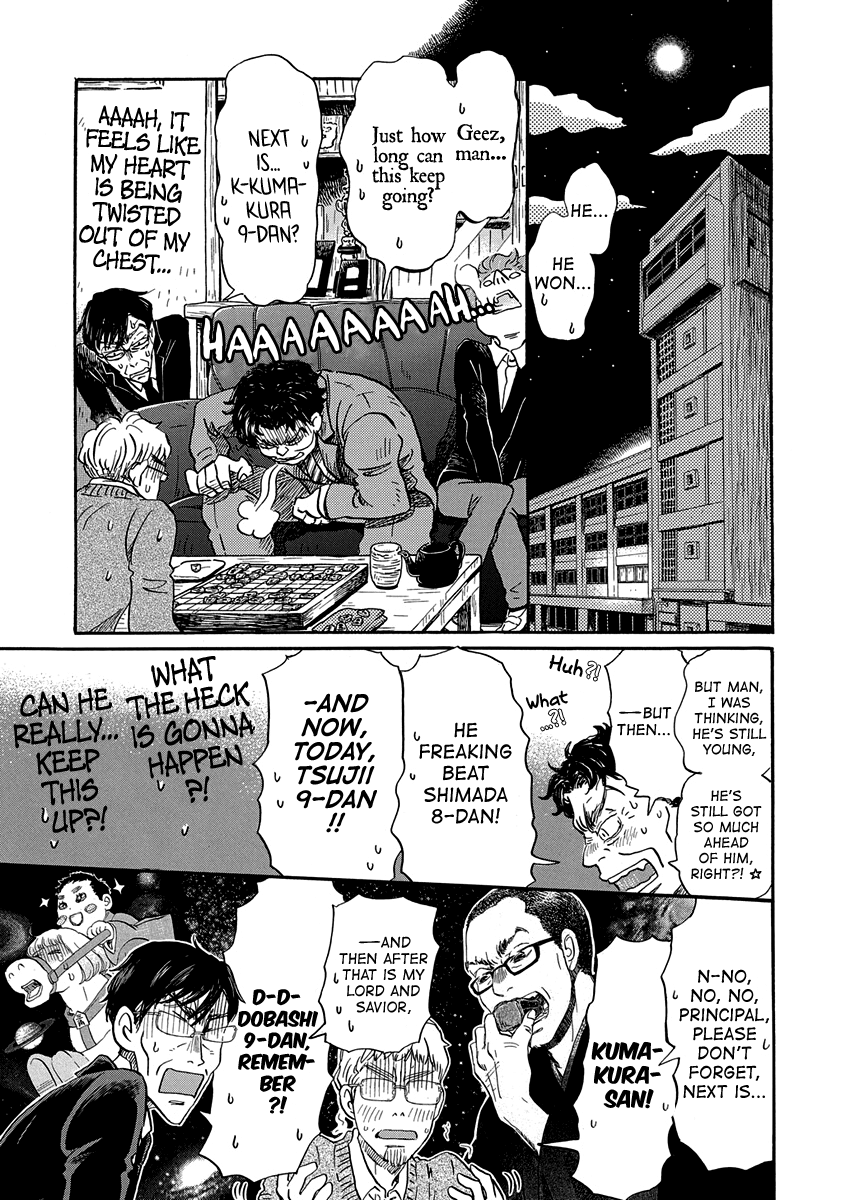 3-gatsu no Lion Chapter 218 page 8 - Chapter 218