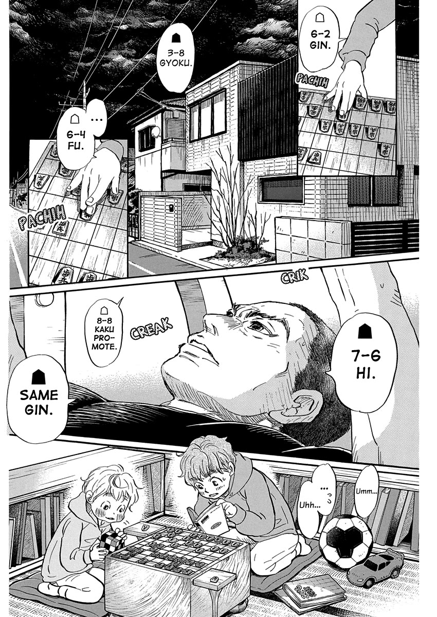 3-gatsu no Lion Chapter 219 page 2 - Chapter 219