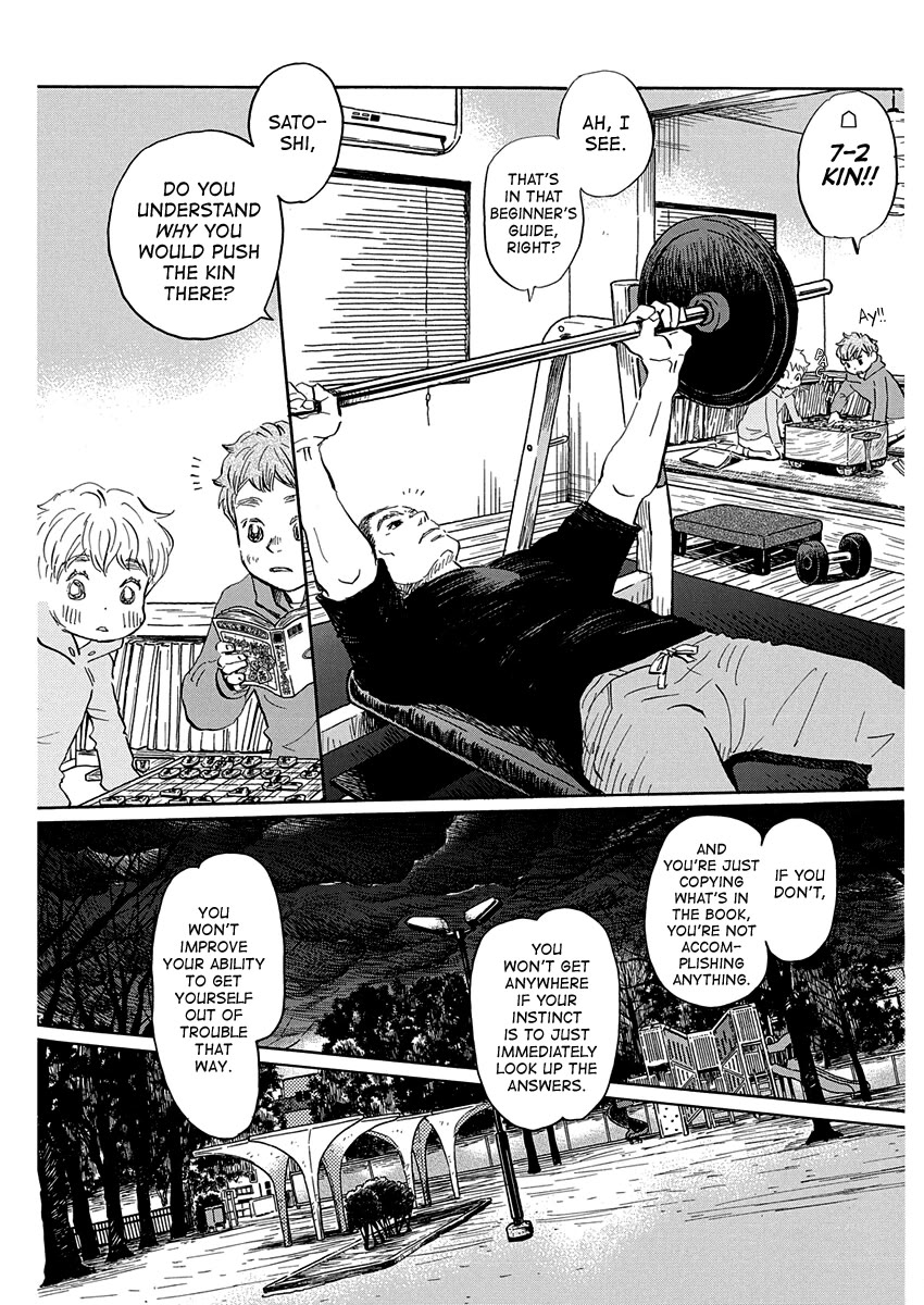 3-gatsu no Lion Chapter 219 page 3 - Chapter 219