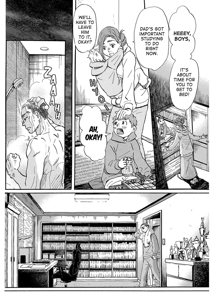 3-gatsu no Lion Chapter 219 page 4 - Chapter 219