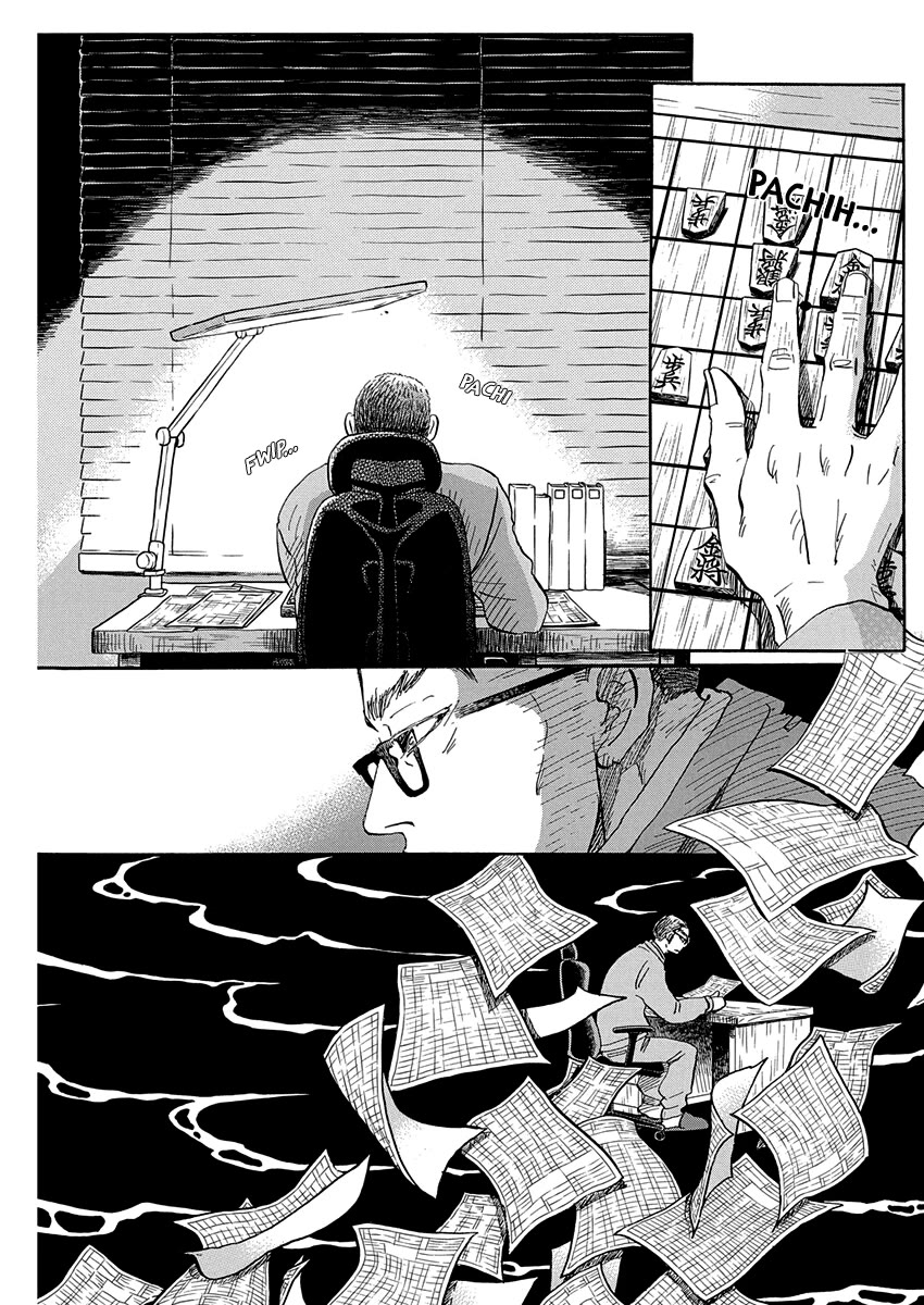 3-gatsu no Lion Chapter 219 page 5 - Chapter 219