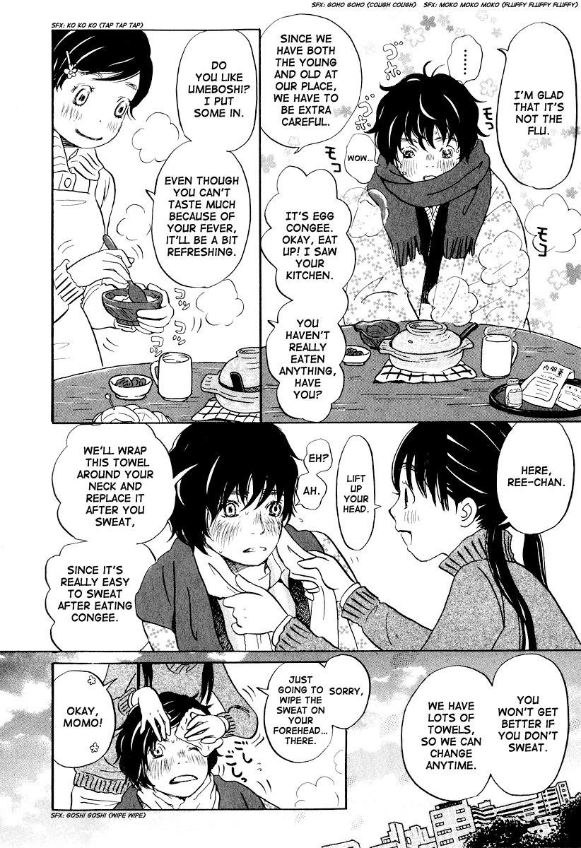 3-gatsu no Lion Chapter 22 page 17 - Chapter 22: Year Out