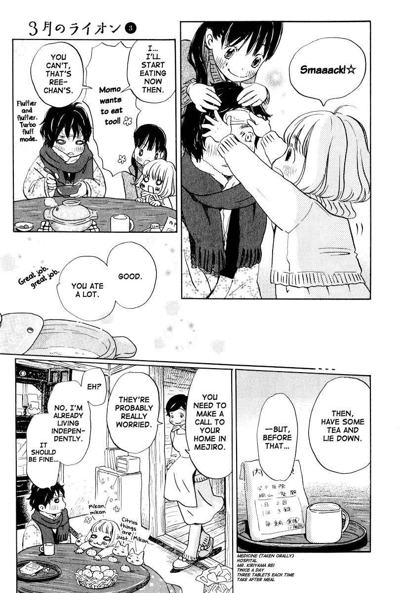 3-gatsu no Lion Chapter 22 page 18 - Chapter 22: Year Out