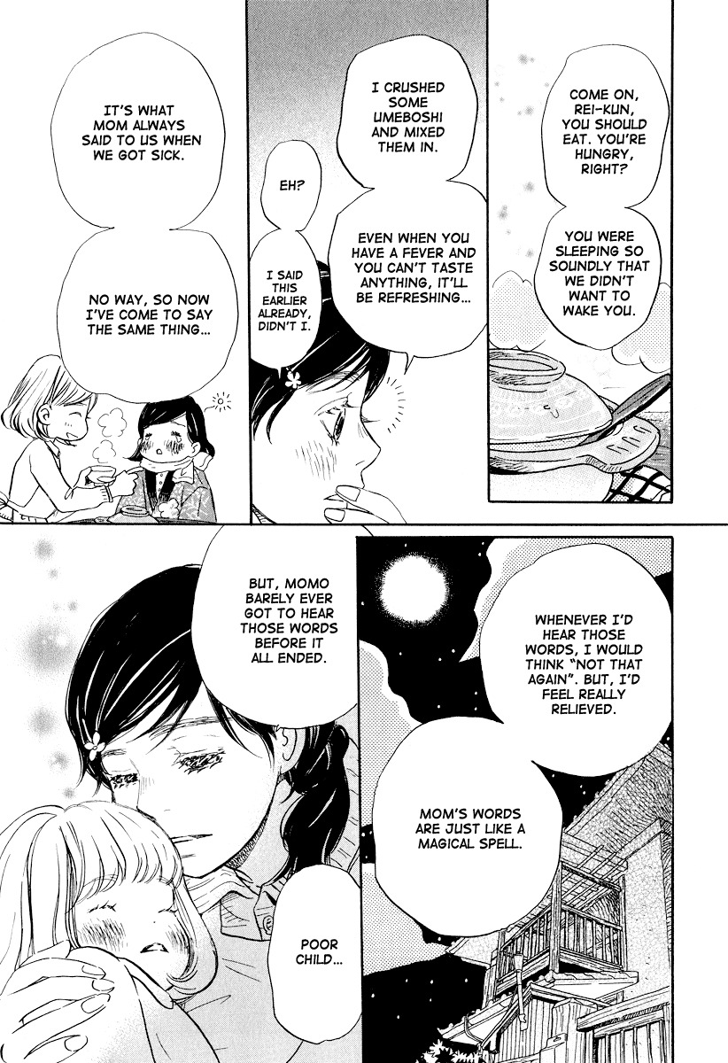 3-gatsu no Lion Chapter 22 page 23 - Chapter 22: Year Out