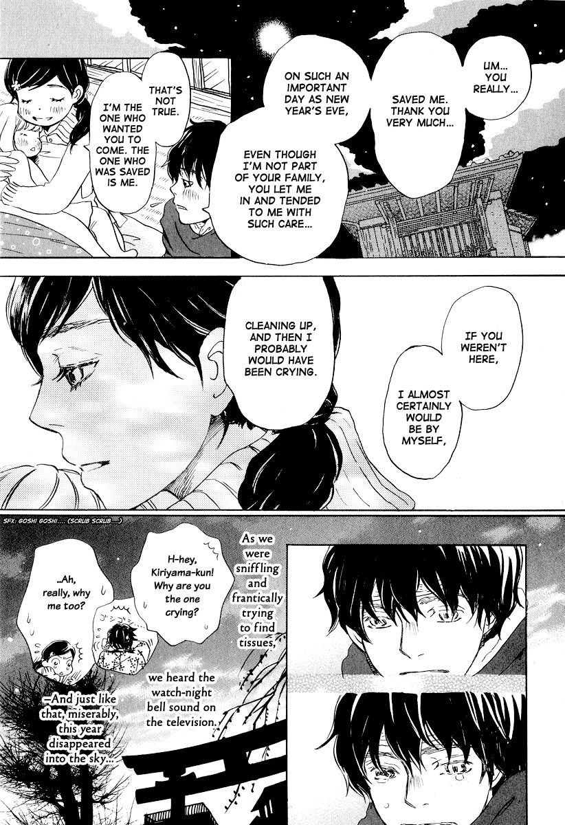 3-gatsu no Lion Chapter 22 page 24 - Chapter 22: Year Out