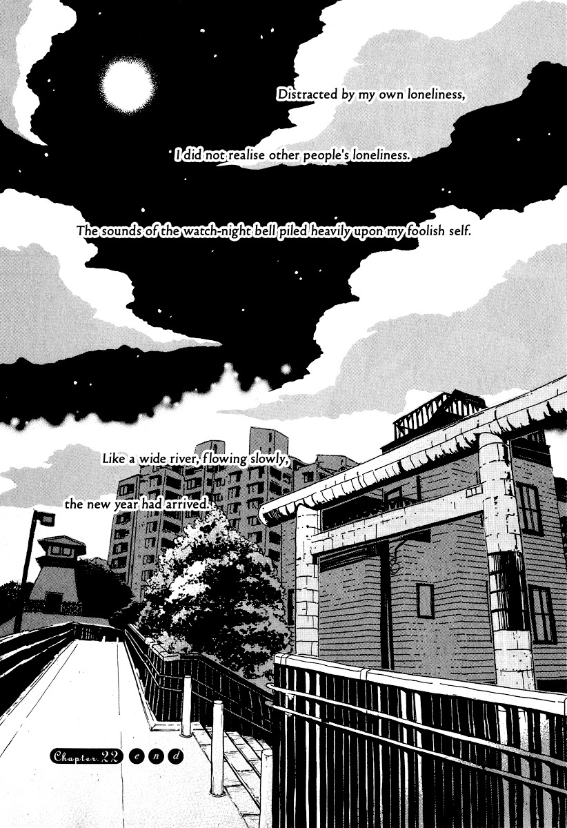 3-gatsu no Lion Chapter 22 page 25 - Chapter 22: Year Out