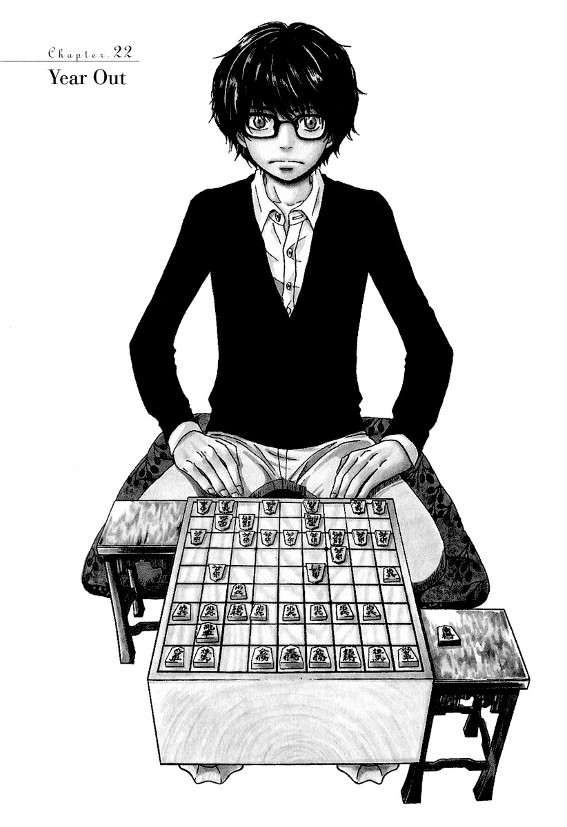 3-gatsu no Lion Chapter 22 page 8 - Chapter 22: Year Out