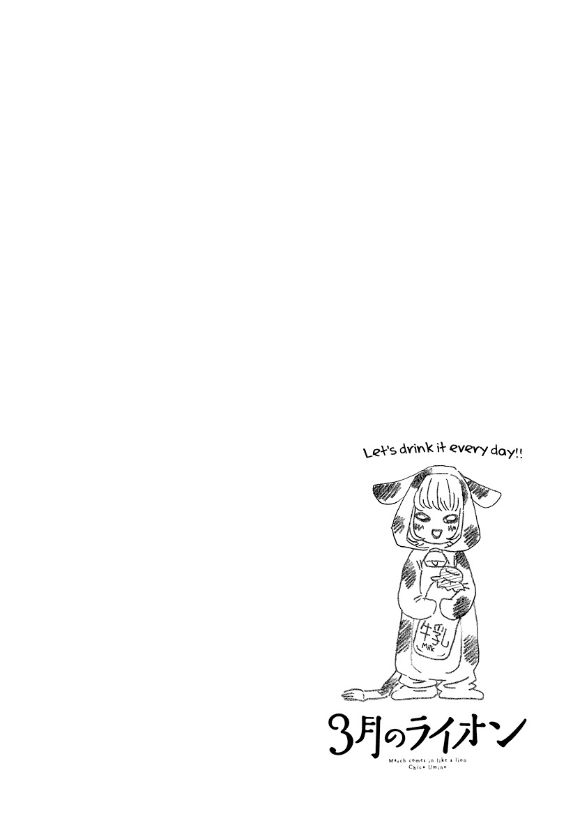 3-gatsu no Lion Chapter 22 page 9 - Chapter 22: Year Out