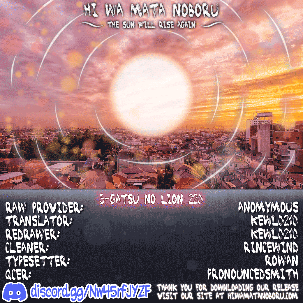 3-gatsu no Lion Chapter 220 page 10 - Chapter 220