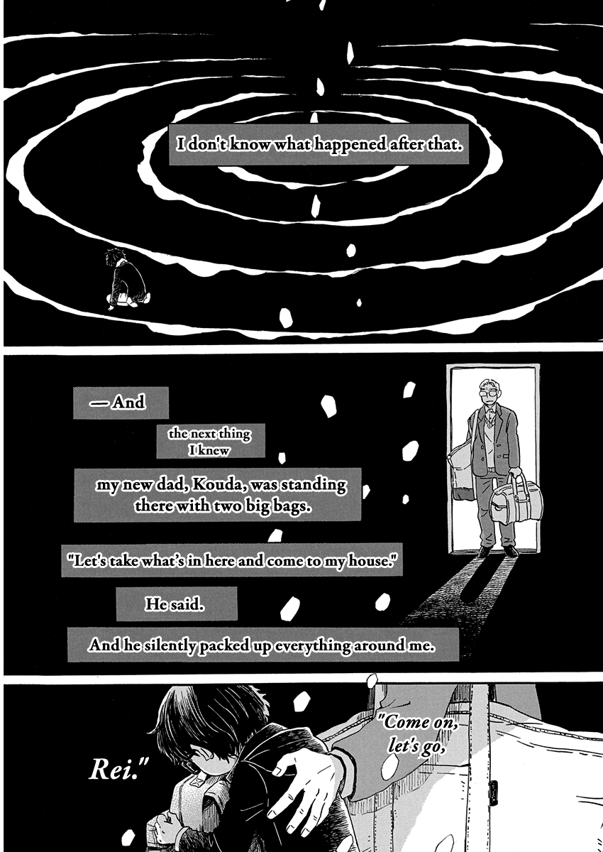 3-gatsu no Lion Chapter 220 page 5 - Chapter 220