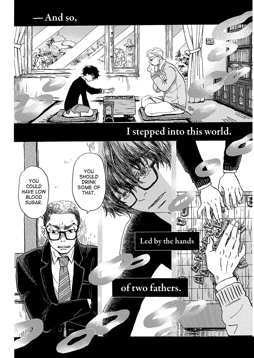 3-gatsu no Lion Chapter 220 page 6 - Chapter 220