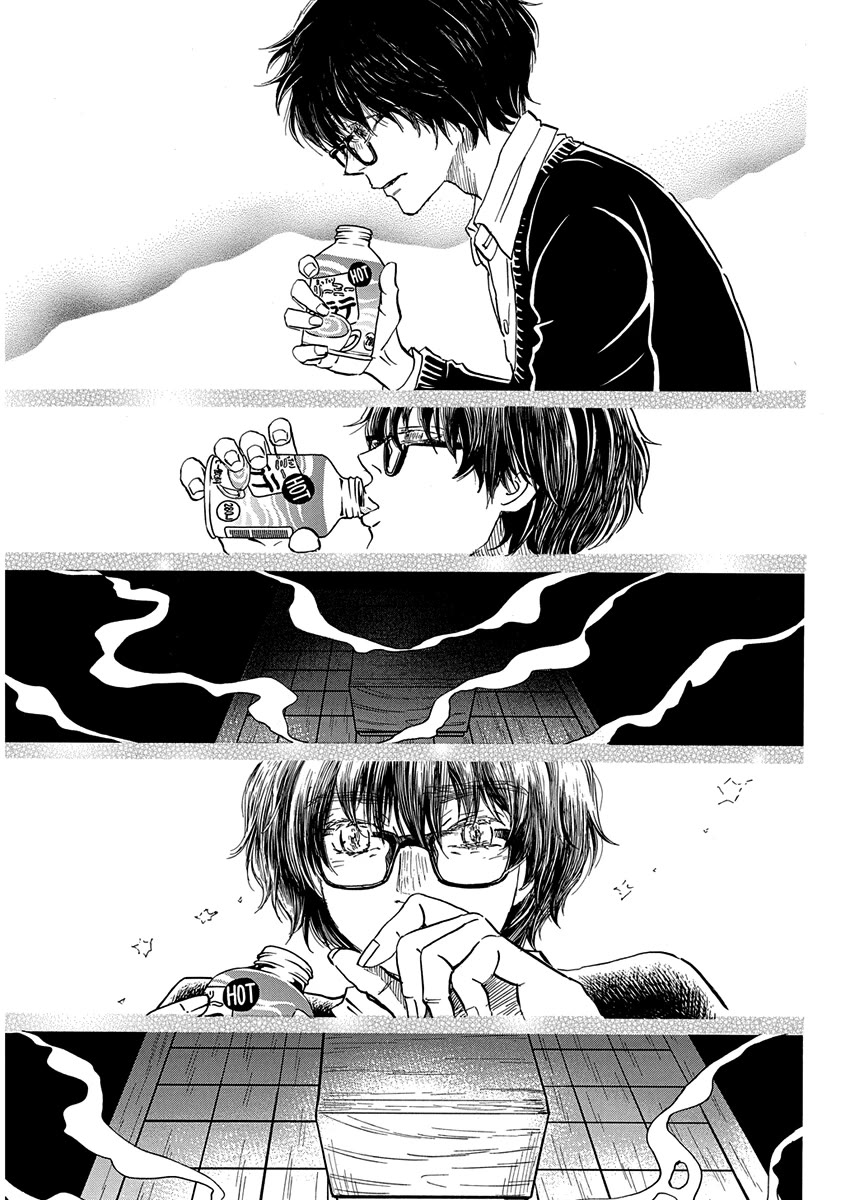 3-gatsu no Lion Chapter 220 page 7 - Chapter 220