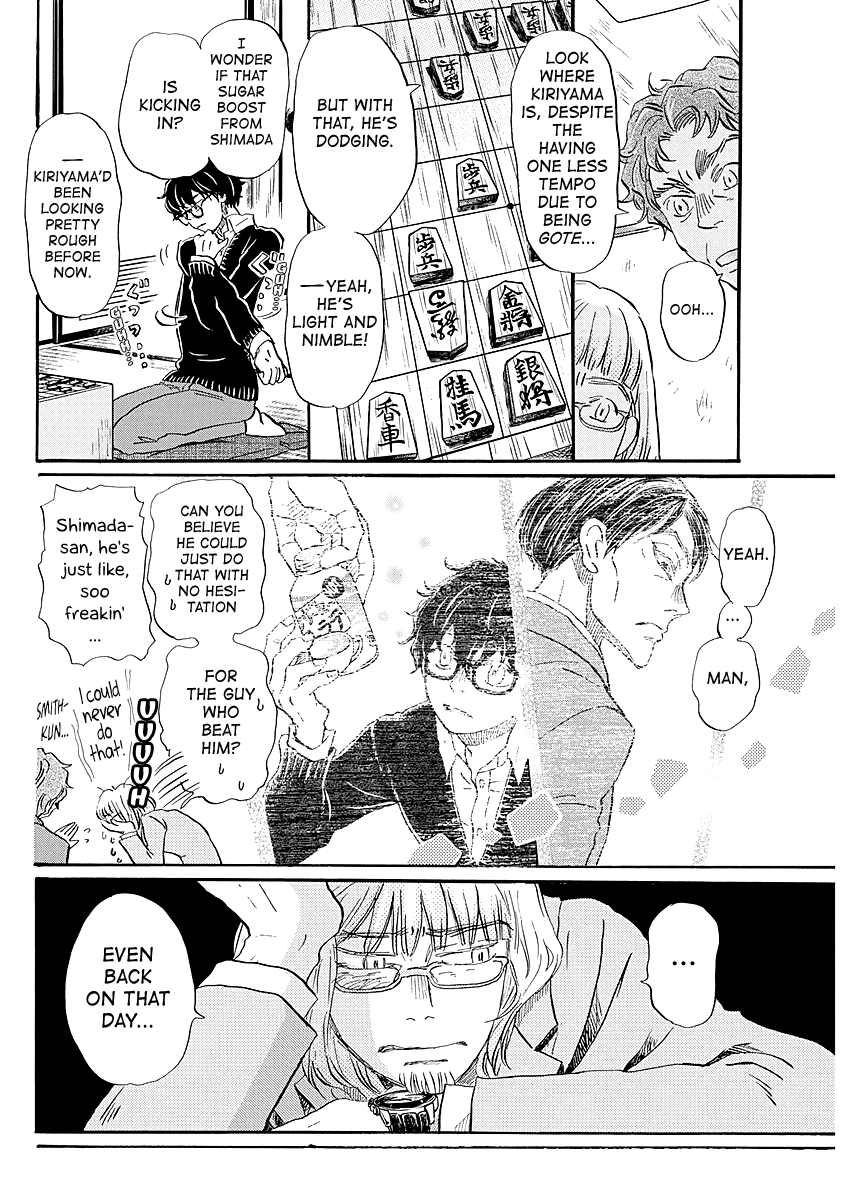 3-gatsu no Lion Chapter 221 page 4 - Chapter 221