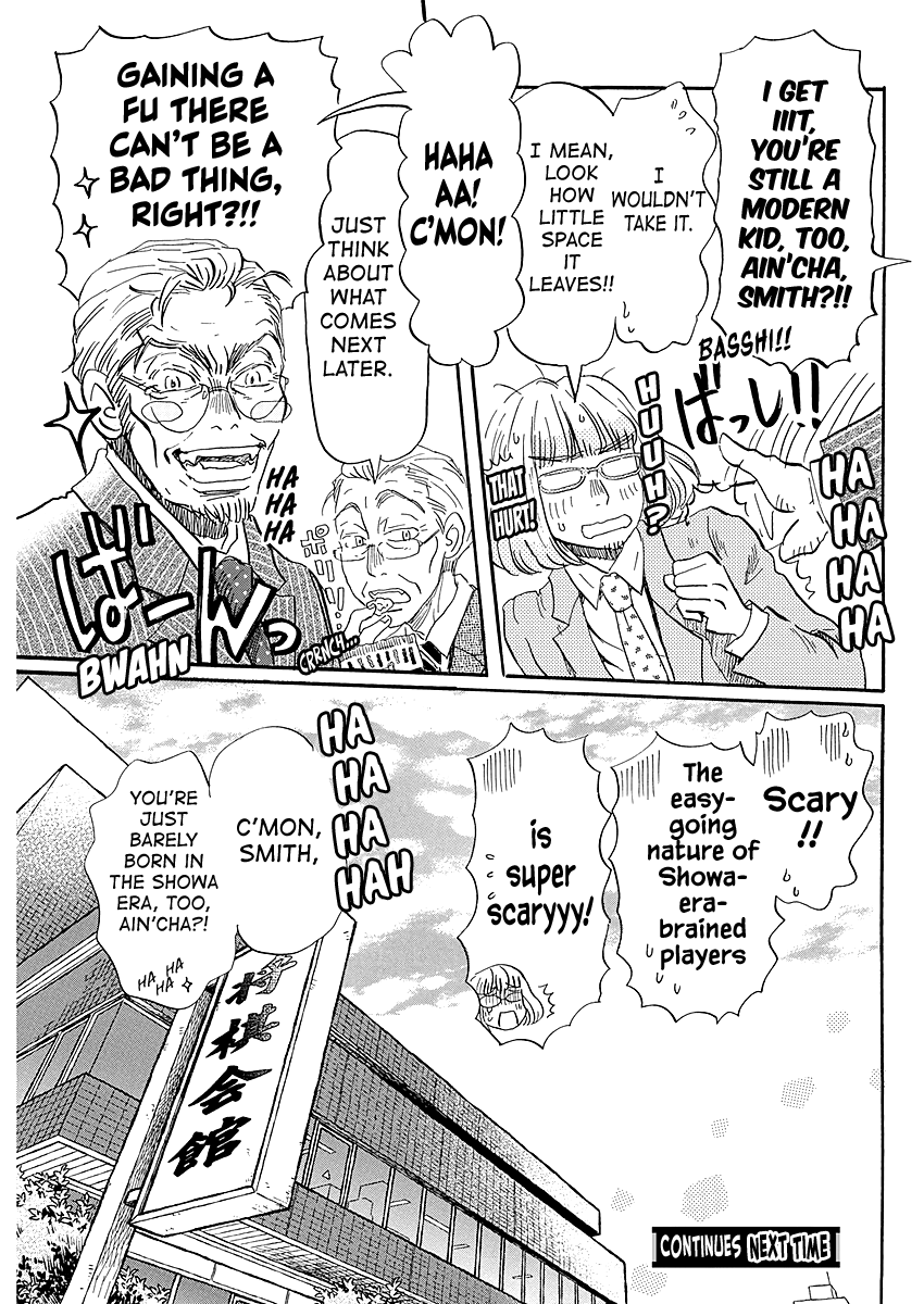 3-gatsu no Lion Chapter 221 page 9 - Chapter 221