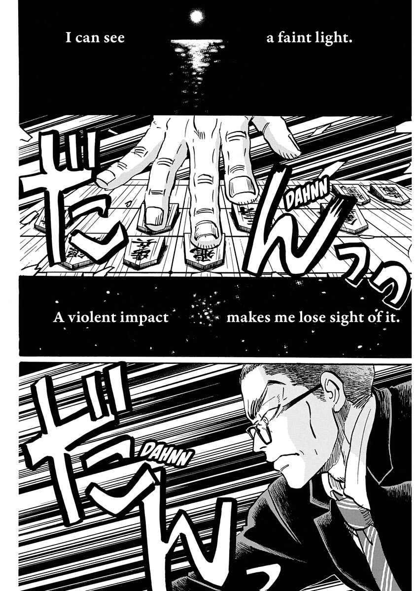 3-gatsu no Lion Chapter 222 page 2 - Chapter 222