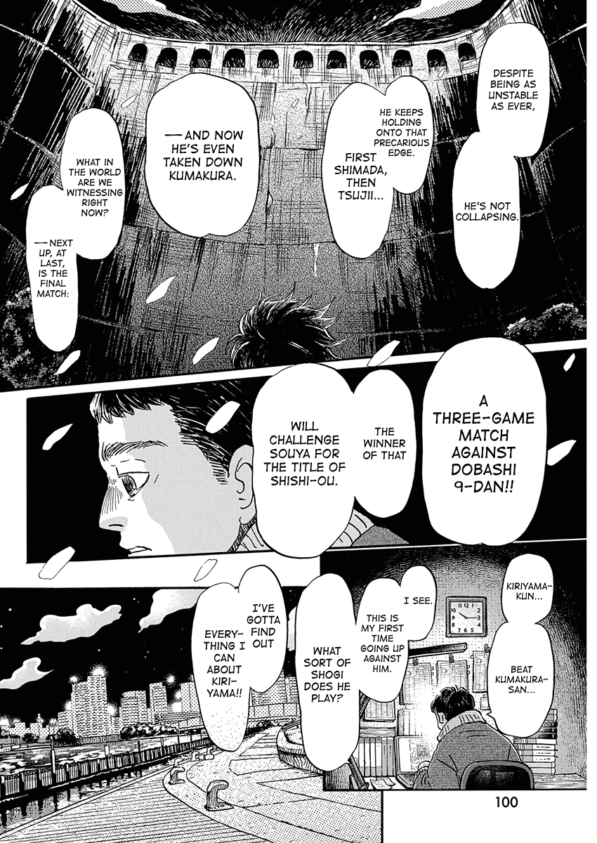 3-gatsu no Lion Chapter 222 page 6 - Chapter 222