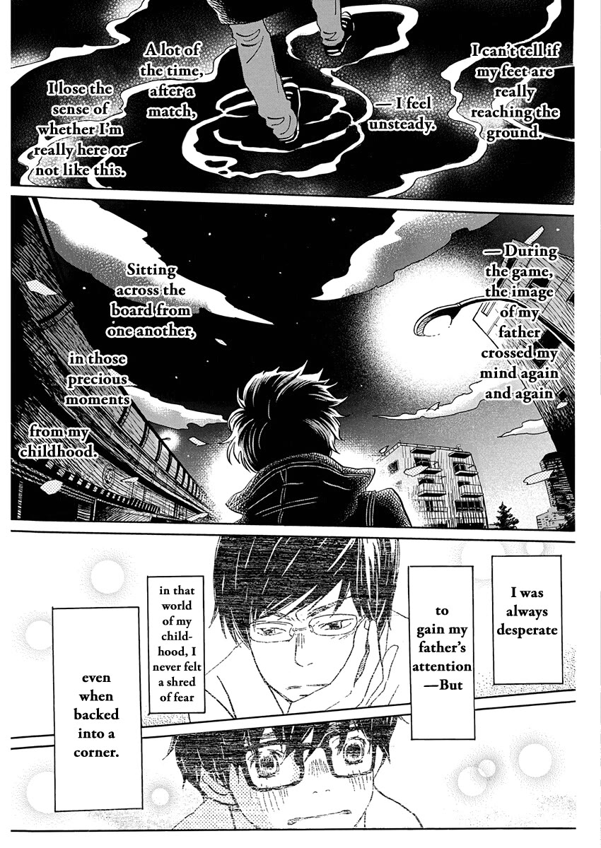 3-gatsu no Lion Chapter 222 page 7 - Chapter 222