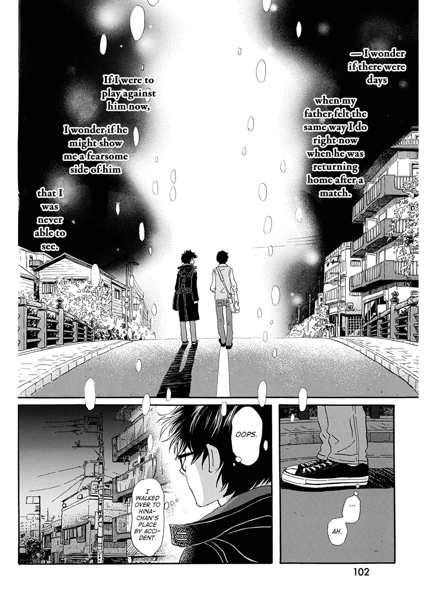 3-gatsu no Lion Chapter 222 page 8 - Chapter 222