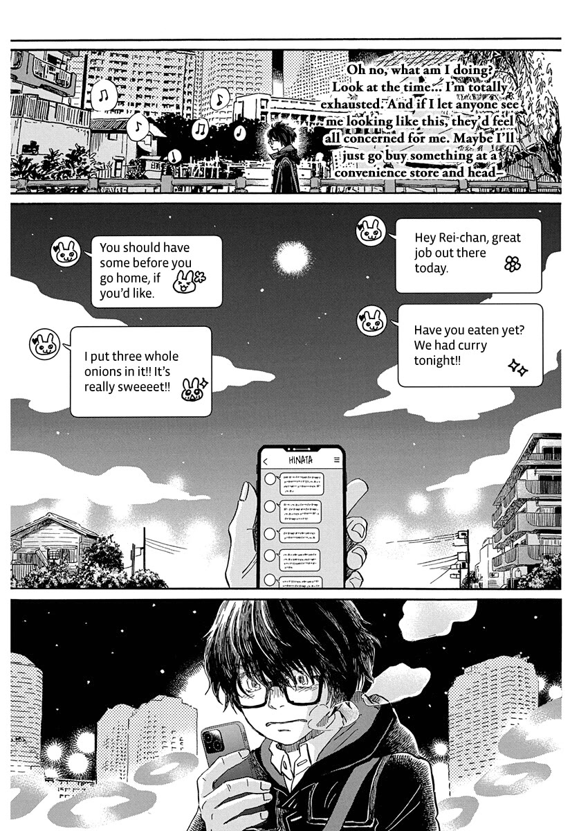 3-gatsu no Lion Chapter 222 page 9 - Chapter 222