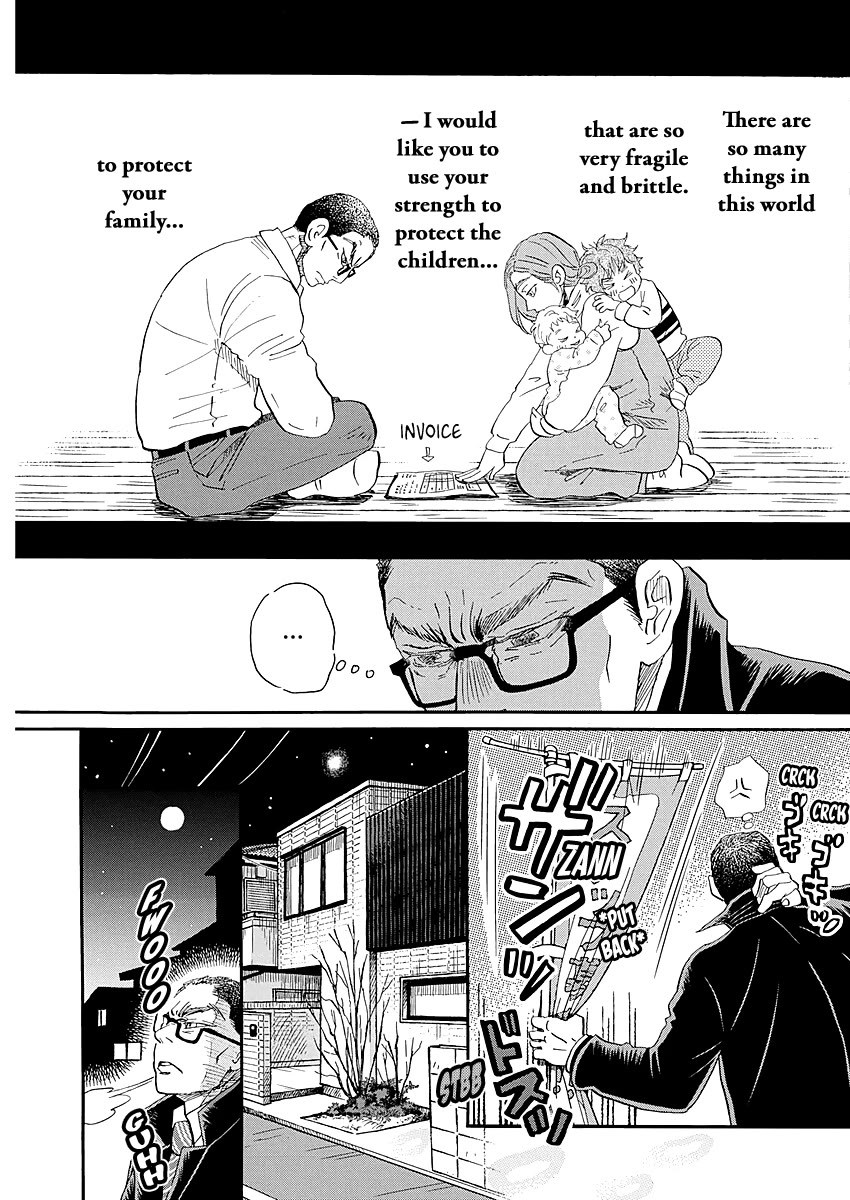 3-gatsu no Lion Chapter 223 page 7 - Chapter 223