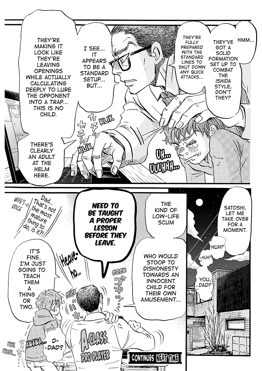 3-gatsu no Lion Chapter 223 page 9 - Chapter 223