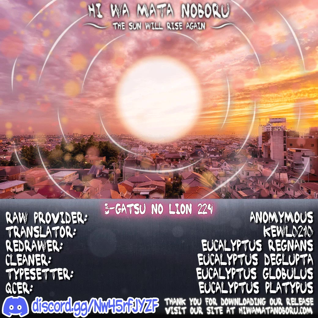 3-gatsu no Lion Chapter 224 page 10 - Chapter 224