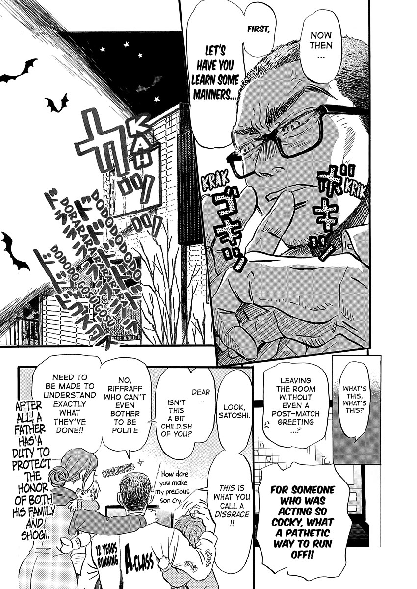 3-gatsu no Lion Chapter 224 page 2 - Chapter 224