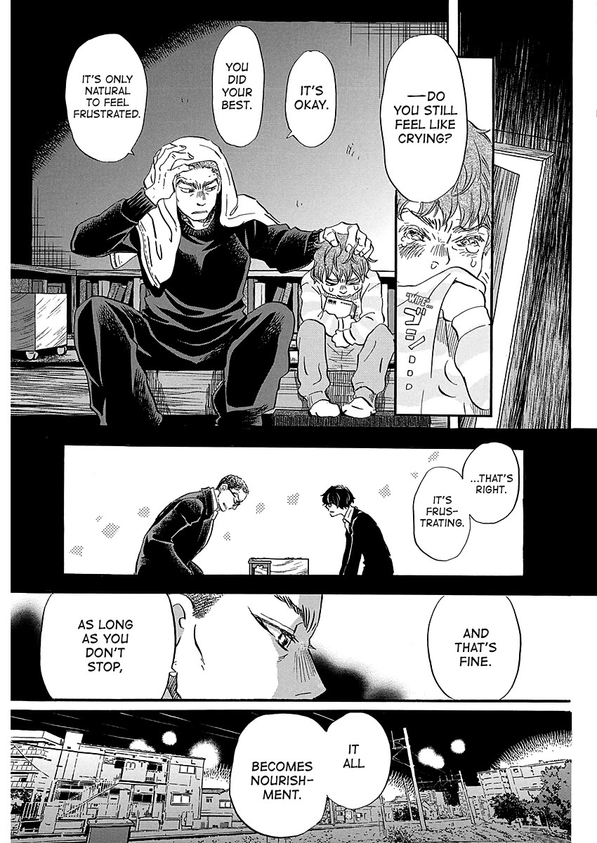 3-gatsu no Lion Chapter 224 page 3 - Chapter 224