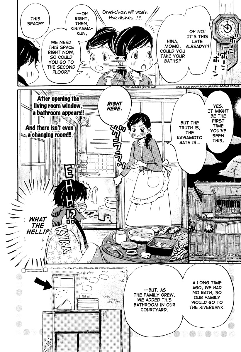 3-gatsu no Lion Chapter 23 page 15 - Chapter 23: Year In