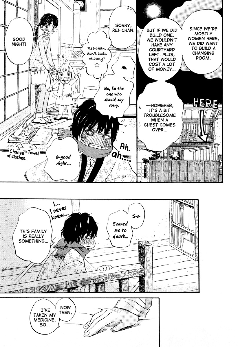 3-gatsu no Lion Chapter 23 page 16 - Chapter 23: Year In