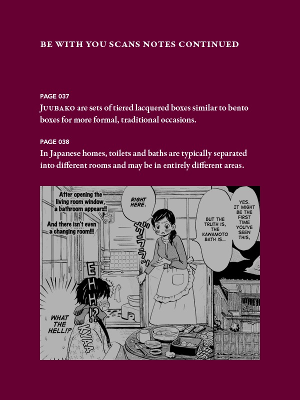 3-gatsu no Lion Chapter 23 page 21 - Chapter 23: Year In
