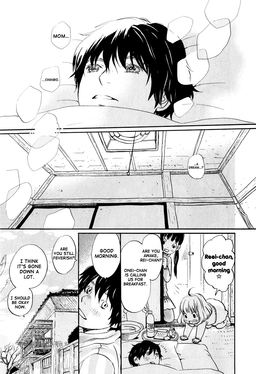 3-gatsu no Lion Chapter 23 page 4 - Chapter 23: Year In