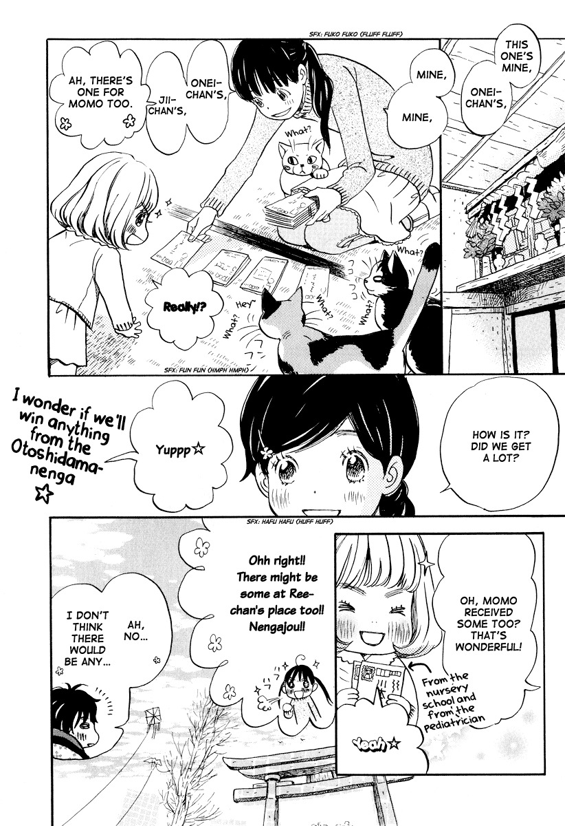 3-gatsu no Lion Chapter 23 page 7 - Chapter 23: Year In