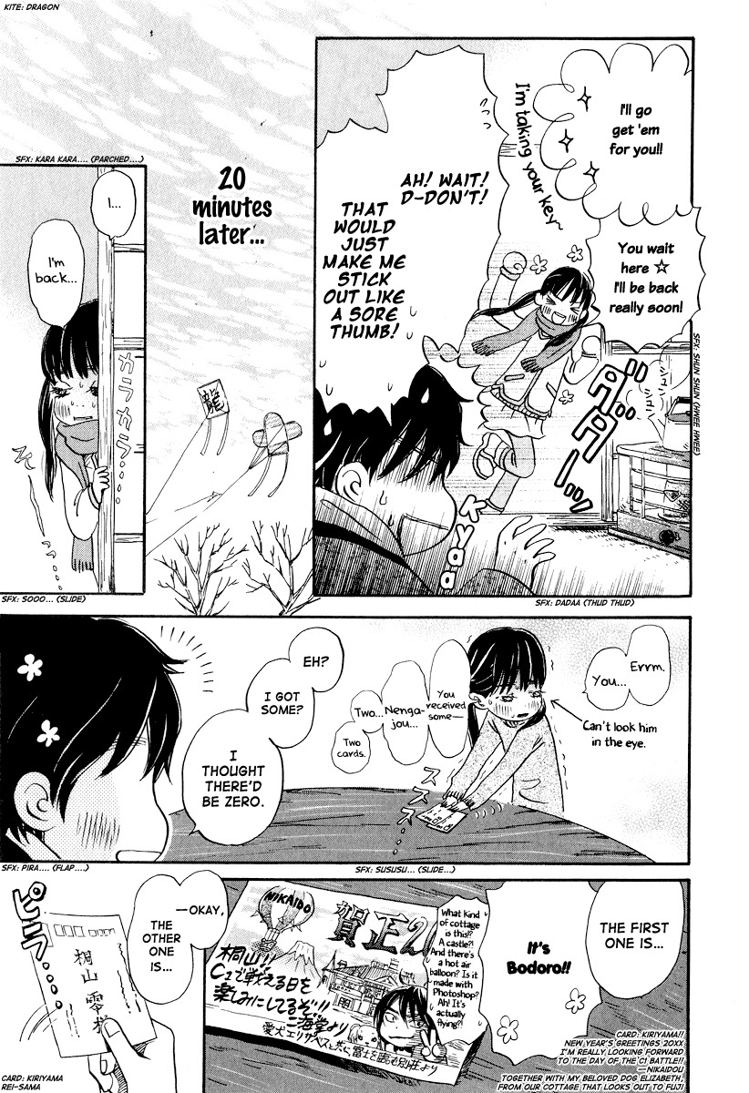 3-gatsu no Lion Chapter 23 page 8 - Chapter 23: Year In