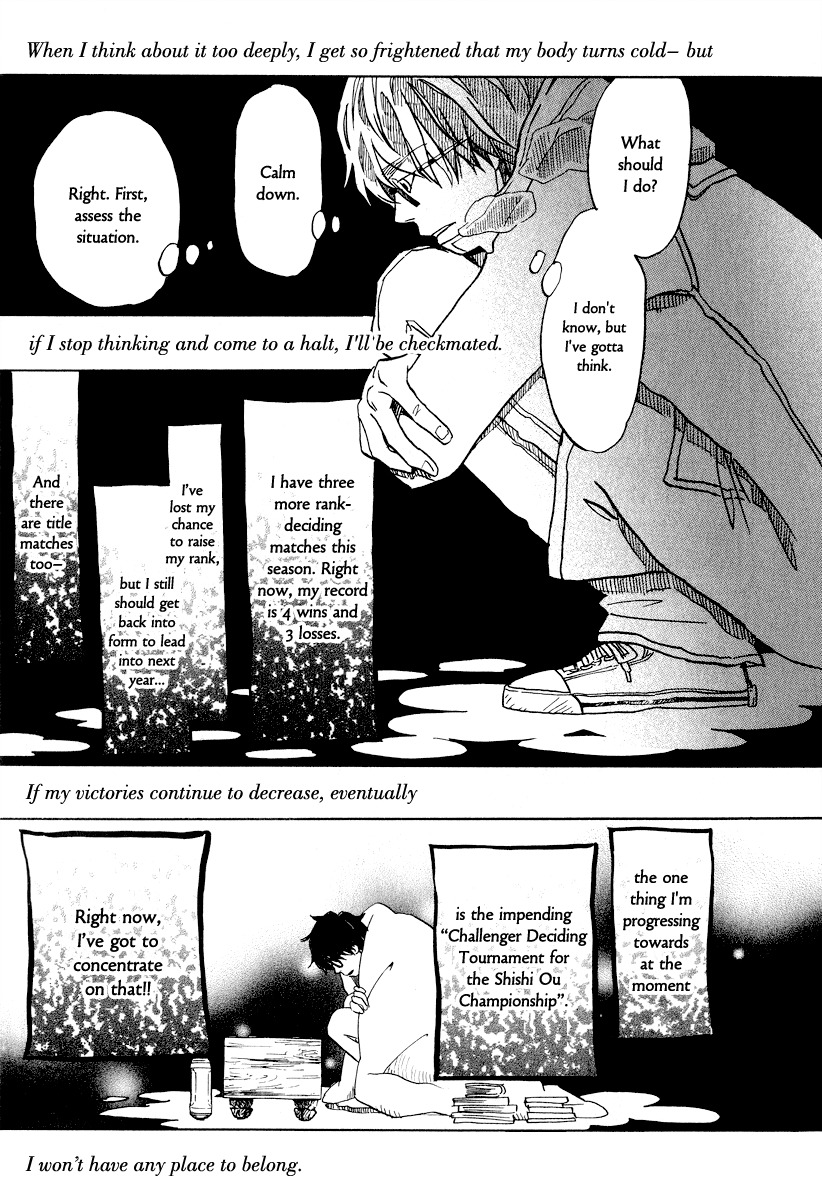 3-gatsu no Lion Chapter 24 page 10 - Chapter 24: What Lies on the Other Shore