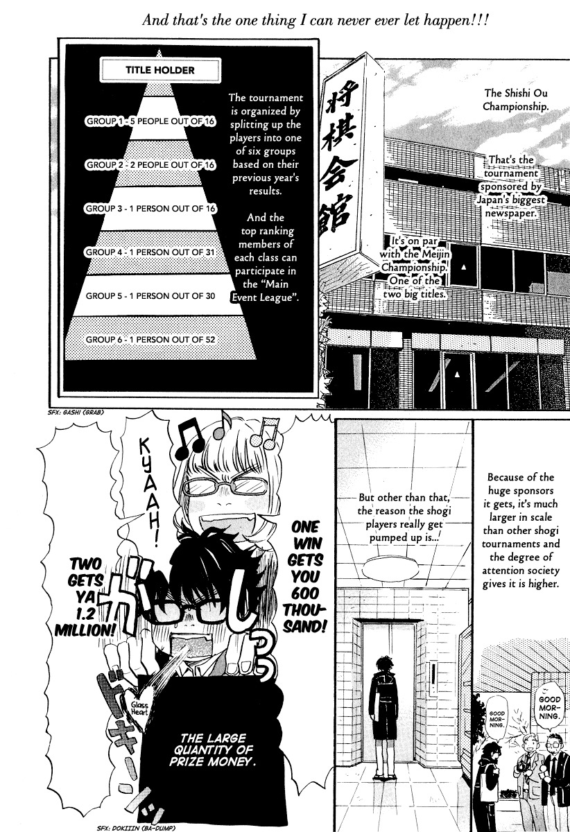 3-gatsu no Lion Chapter 24 page 11 - Chapter 24: What Lies on the Other Shore